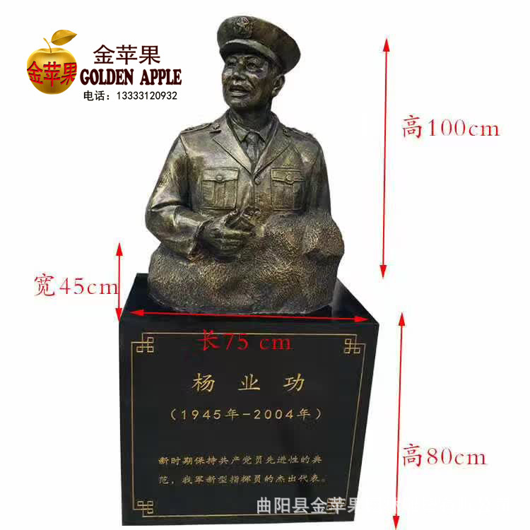 mmexport1498696507140