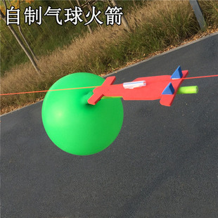 �׃��ƌW���С���� diy�������̽���l�����ƚ������������
