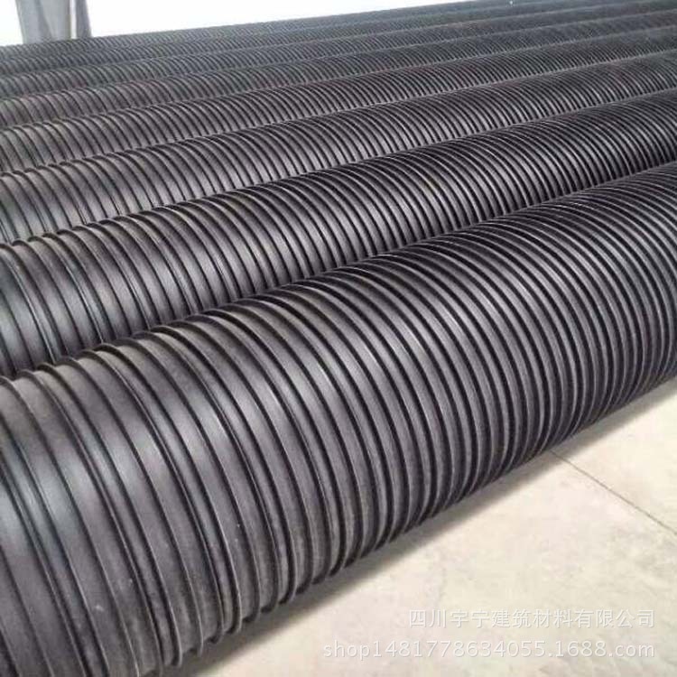 专业供应聚乙烯hdpe塑钢复合管 塑钢缠绕排水管 pe排水塑料管厂价
