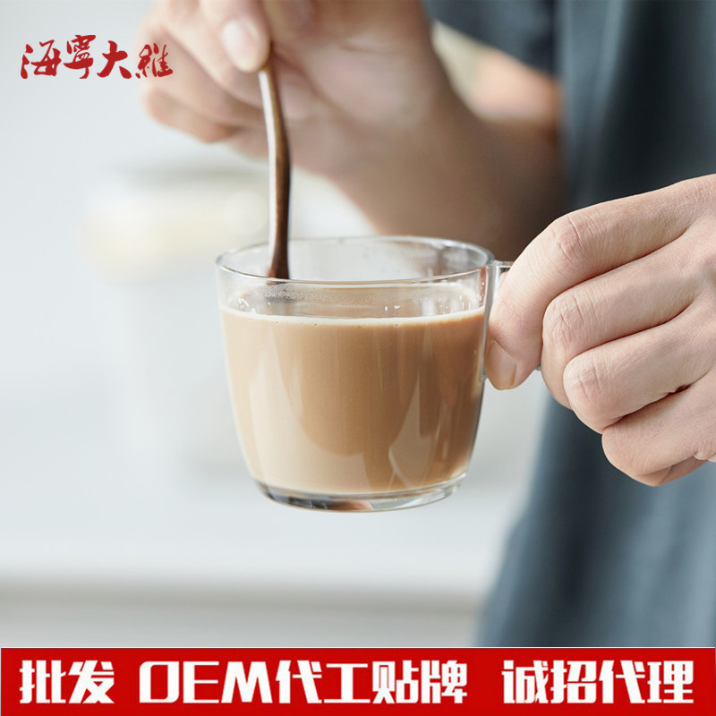 Haining Dawei Botany coffee oats Latte sweet-scented osmanthus Latte rose Latte OEM machining customized product