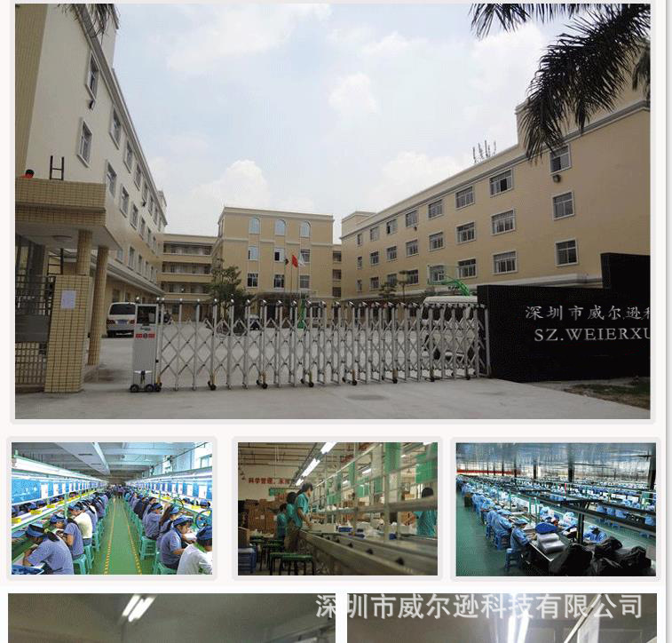 Bâton selfie en Alliage d aluminium - Ref 3386602 Image 23