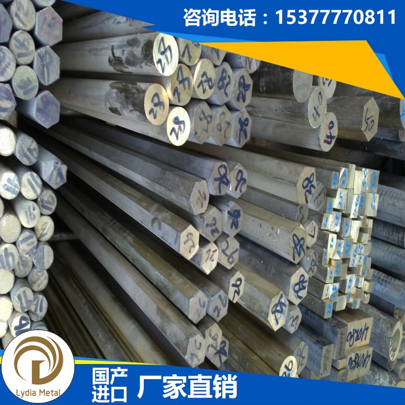 供应C21000-H06进口铅黄铜棒 C21000-H06铜带 C21000-H06铜板