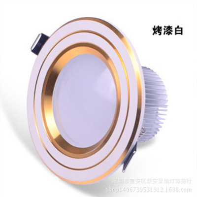 Lighting Integration background Wall lights led Ceiling Fog led Down lamp Manufactor Direct selling