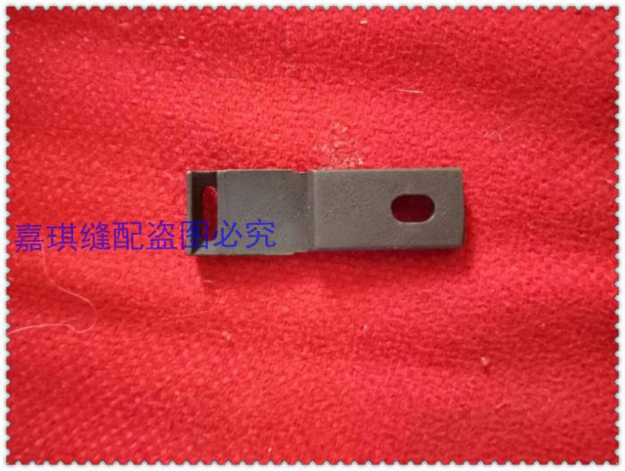 GC2603 送布牙 送料牙 标准小嘴高车 牙齿 型号37T2-205