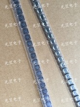 �NƬ����늸� NR6045T4R5M 4.5UH 6*6*4.5MM ԭ�bTAIYO ����늸�