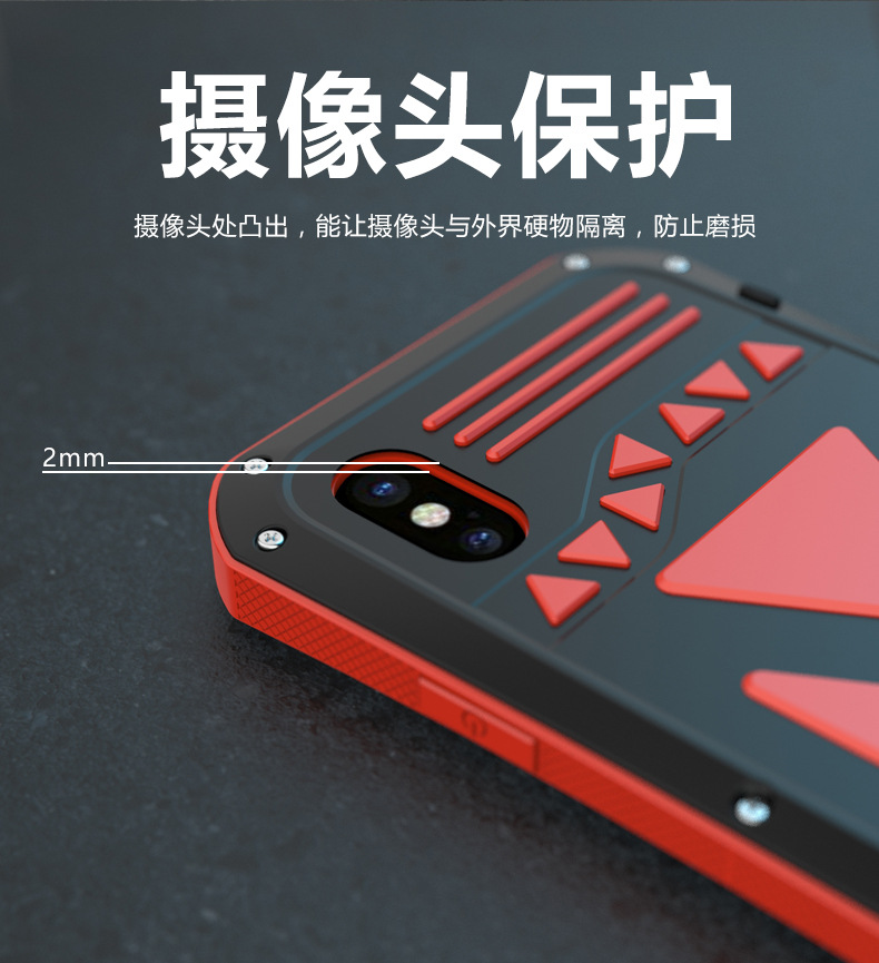 R-Just X-Men Superhero Slim Waist Stainless Steel Dirtproof Shockproof Heavy Duty Metal Case Cover for Apple iPhone X