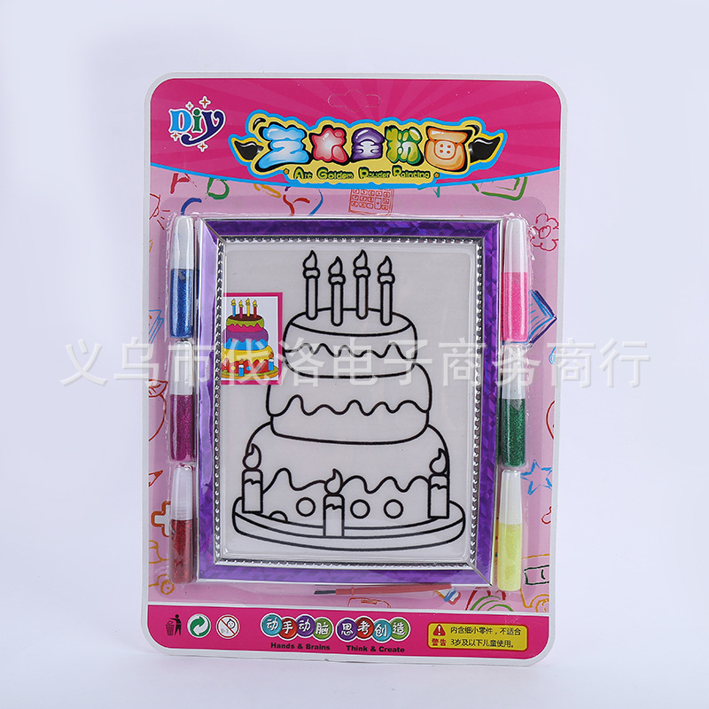 DIY金粉画艺术金粉画/水彩画 幼儿园儿童手工制作DIY彩绘画、沙画