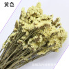 Dry flower wholesale naturally do not forget the self -discipline, Dry Valentine's Day Gifts, Home Resident Flower Architecture Factory Direct Sales