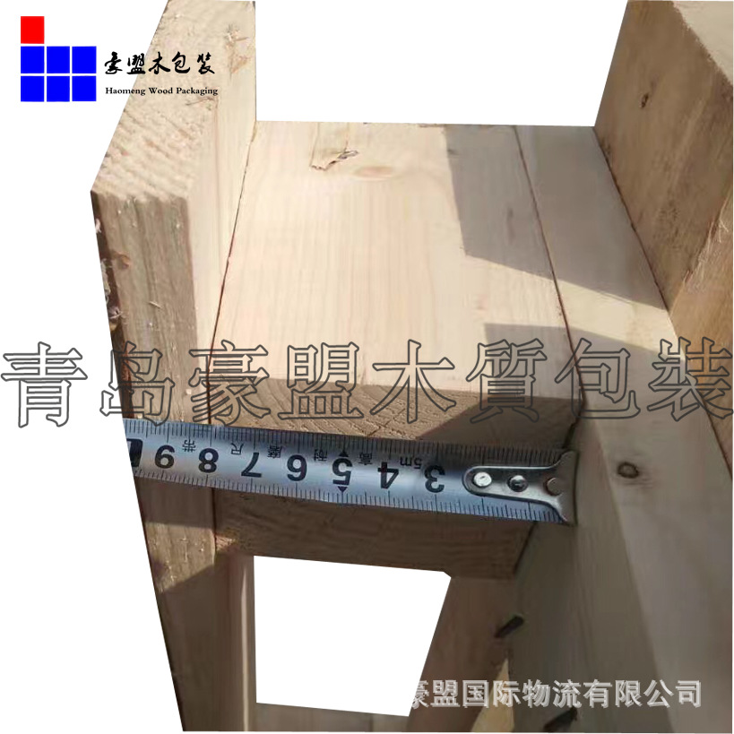 欧标托盘8