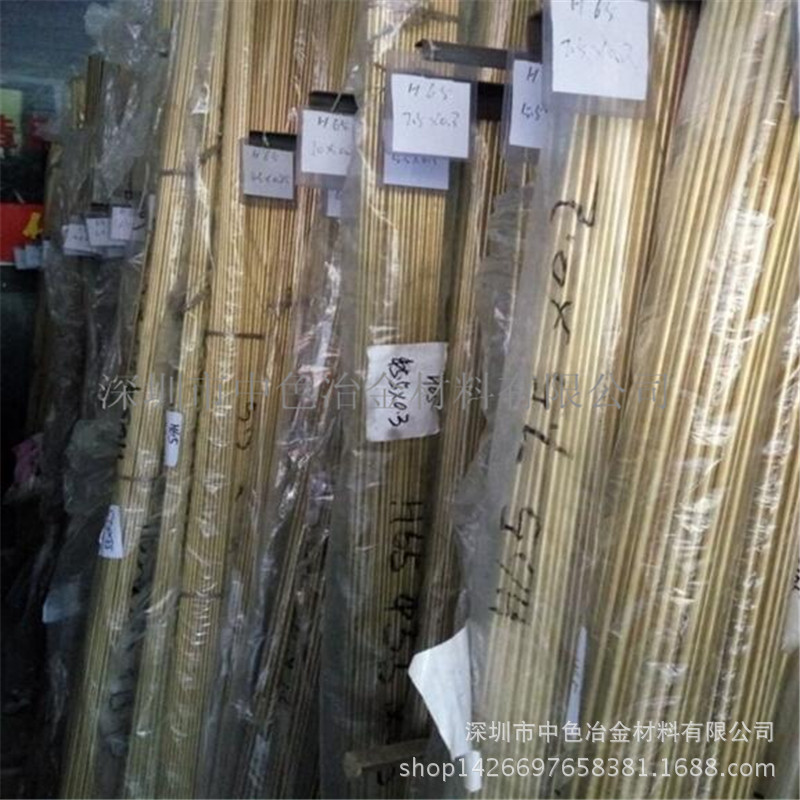 QQ截图20170420185638