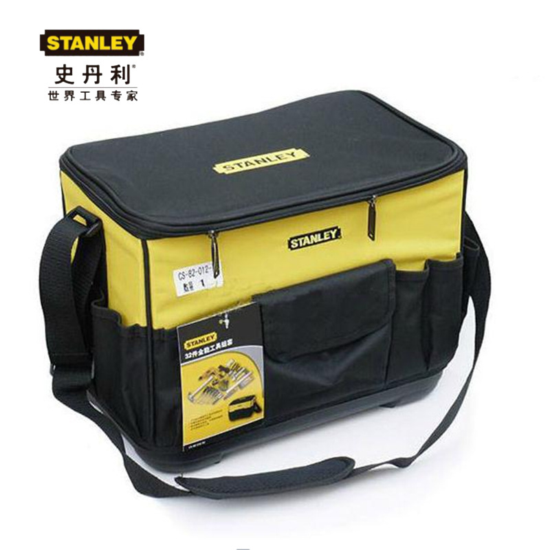 正品史丹利方形塑底防水工具包15寸工具提包电工工具包93-232-23C