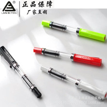 ���P�^3059͸�����ϻ���䓹P������ʾ����ī���ˌW����㞽�䓹P