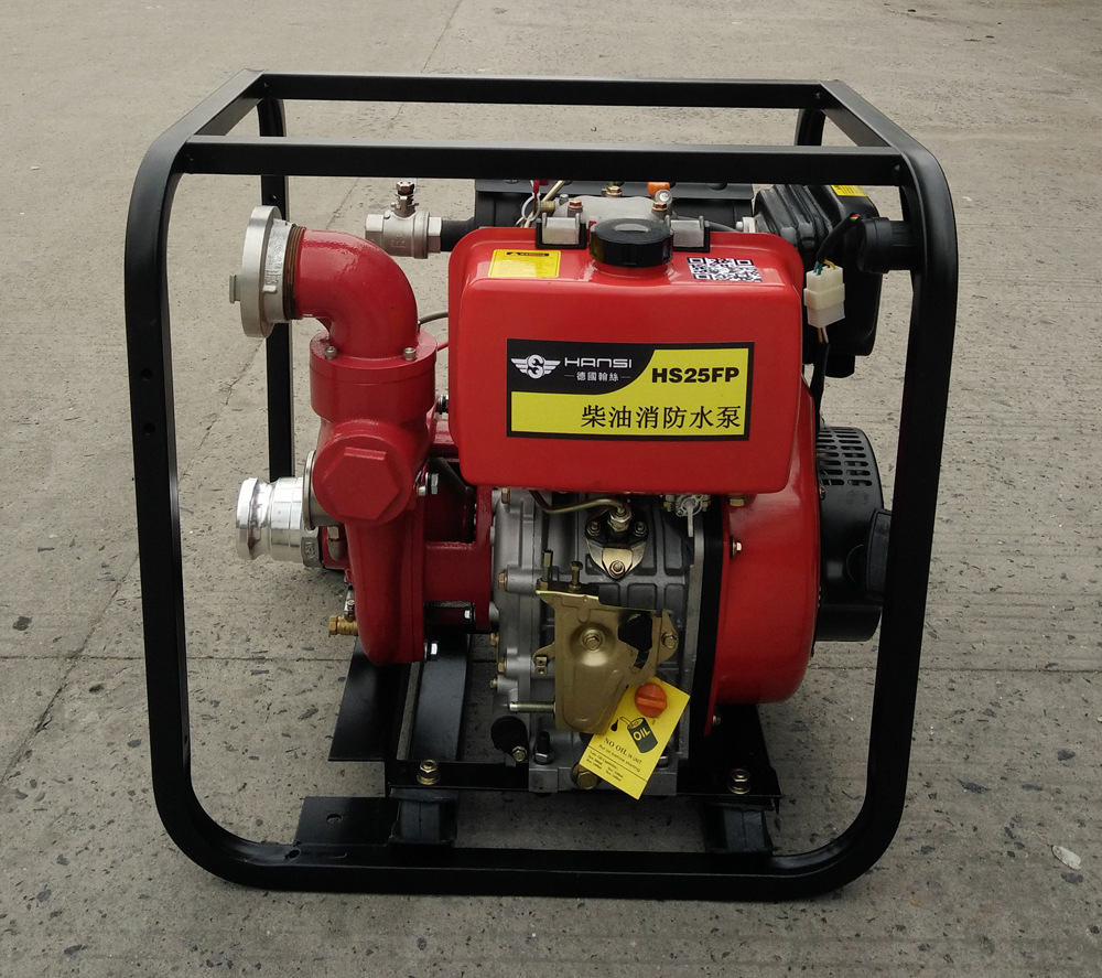翰丝2.5寸柴油消防泵 全自动移动式高压水泵 无需灌引水