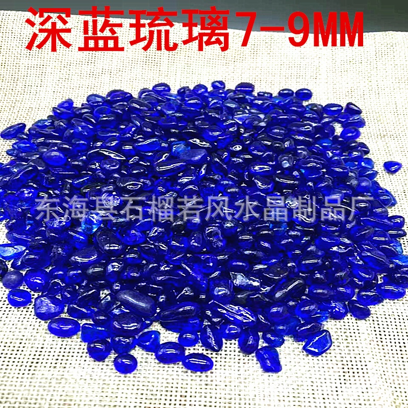 B9BB520328792F6293EDC7BE1F62FB