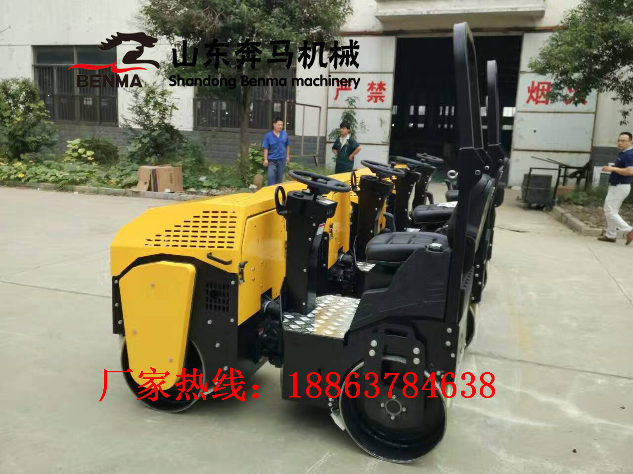 mmexport1496816843987