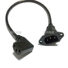 ���| ������Ʒ�ֹ�+���^Ʒ��β10a�Դ�� ��X���C�C��Ʒ���Դ��