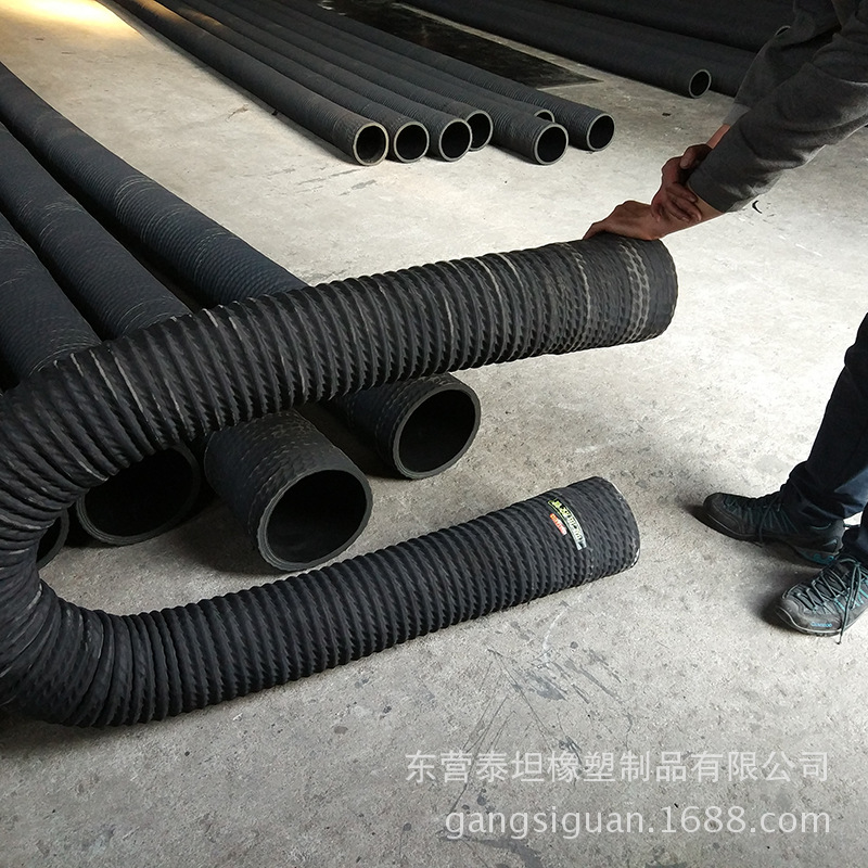 丁腈耐油橡胶管 油罐车卸原油 沥青专用 耐油钢丝管 耐弯曲