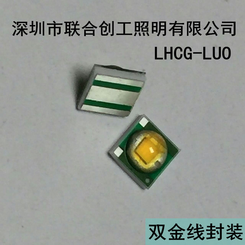 mmexport1492651750464_副本