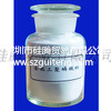 三聚磷酸钠 食品级