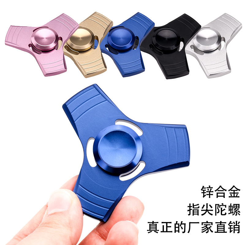 Hand spinner      - Ref 2618438 Image 7