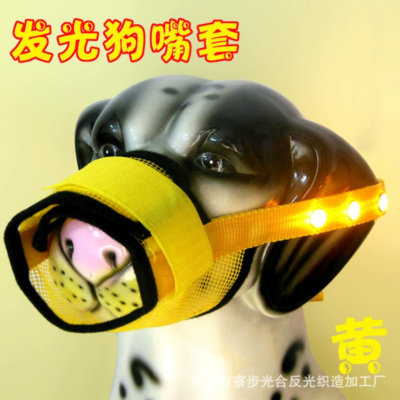 Крышка для рта собаки Анти-укусы Анти-лай Анти-сбор Маска для собаки Крышка для рта питомца Остановка лая LED Gem Luminous Dog Mouth Cover