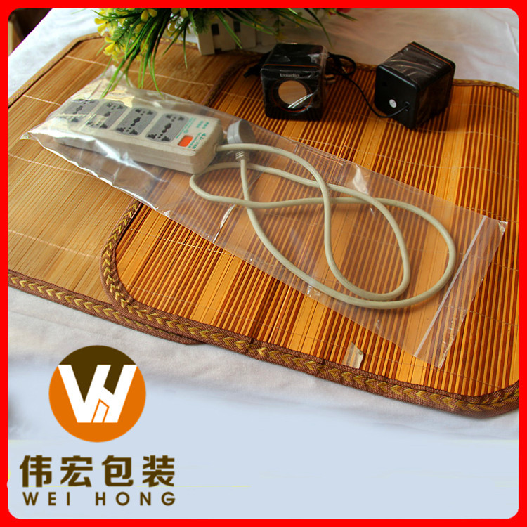 PE自封袋防潮密封袋塑料袋17*55*8丝长条形透明夹链袋骨袋100只价