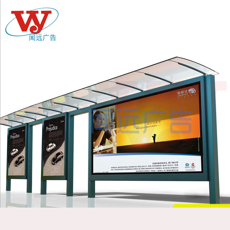 厂家定制太阳能公交站台候车亭生产不锈钢候车亭乡村候车亭站台