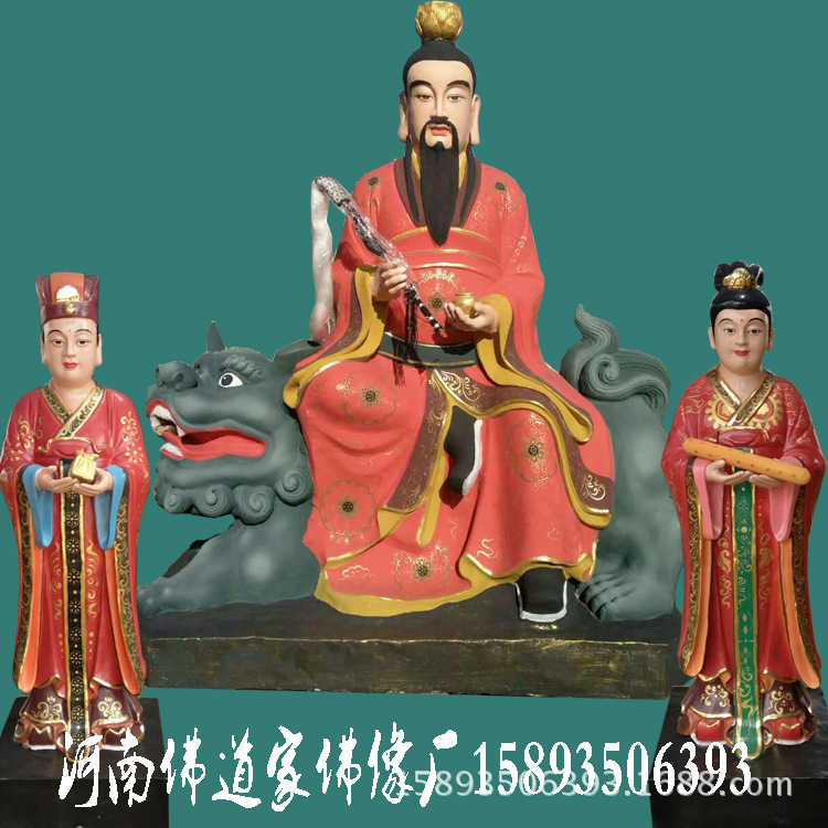 树脂佛像批发订制 玉皇大帝 王母娘娘 太上老君 太乙真人1.6米