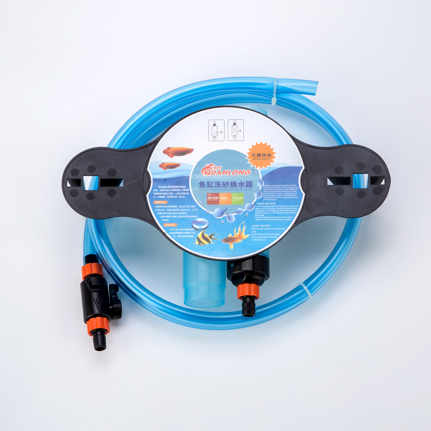 Manufactor Direct selling fish tank Sand washing Machine hand Pump pipe Siphon Pumping device switch Aquarium Sand washing Water exchanger