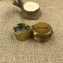 Jinghui Factory Direct Sales 30x21 Jewelry Appraisal Magnifying Glass Silver Dollar Jade Calligraphy and Painting Printing Supplies Titanium Gold Plating