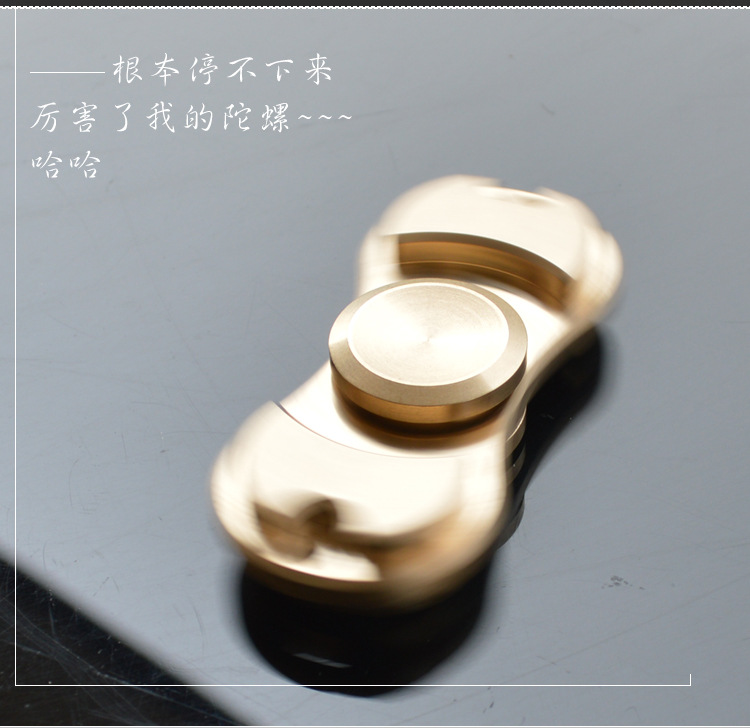 Hand spinner OTHER   - Ref 2616314 Image 10