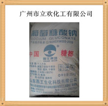 �S��ֱ�N��ɽ�|�������������c 25KG/��99���|���r����