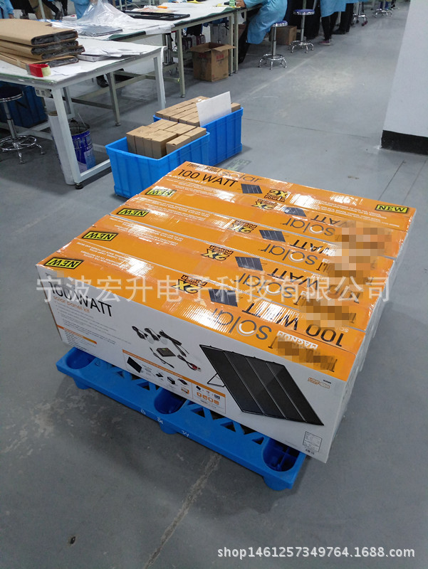 100W 包装马赛克