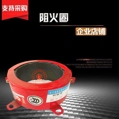 阻火圈110国标 PVC消防下水管道配件带3C认证 非标不锈钢防火圈|ms
