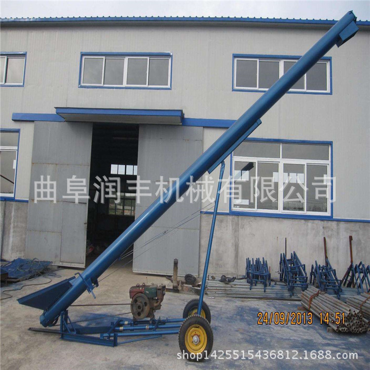 圖片20170323084018