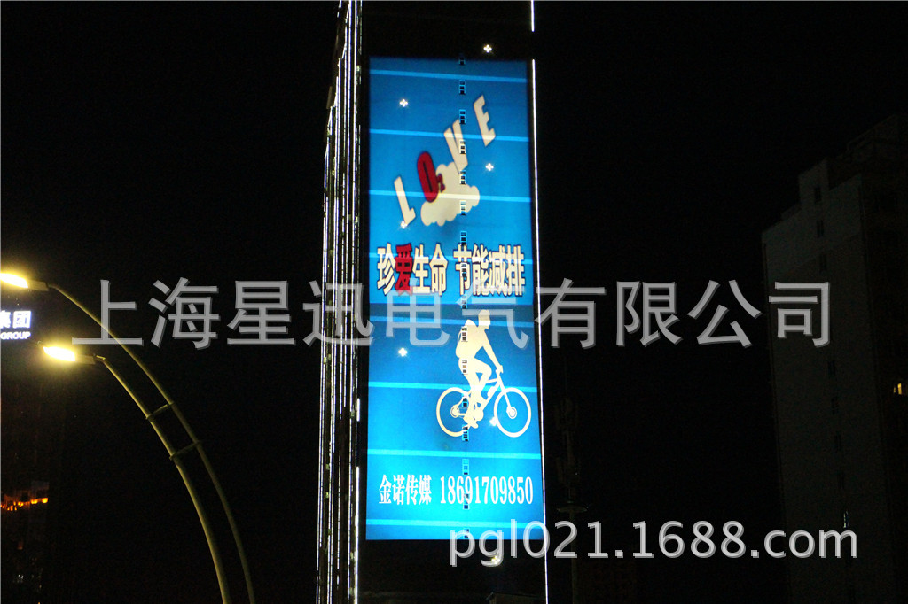 户外大功率巨幅广告投影灯 定制 出售 租赁