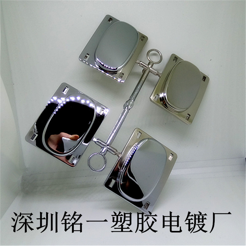 浙江塑胶电镀  塑料按键钮电镀  塑胶外壳电镀加工
