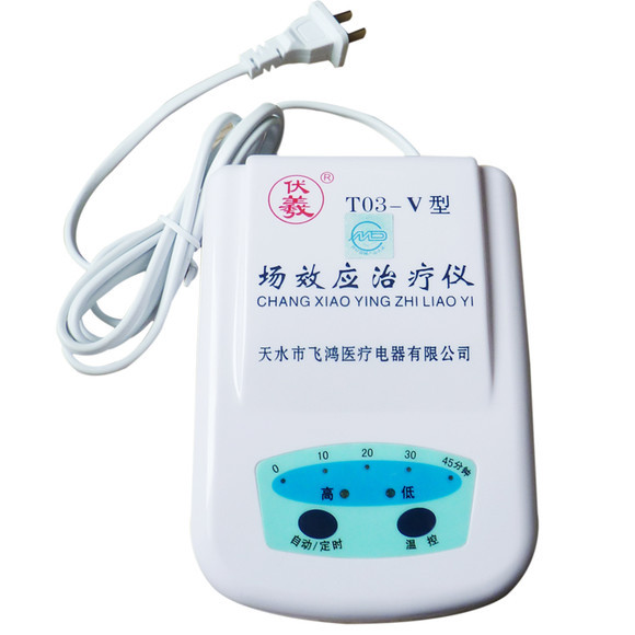 伏羲T03-V 2