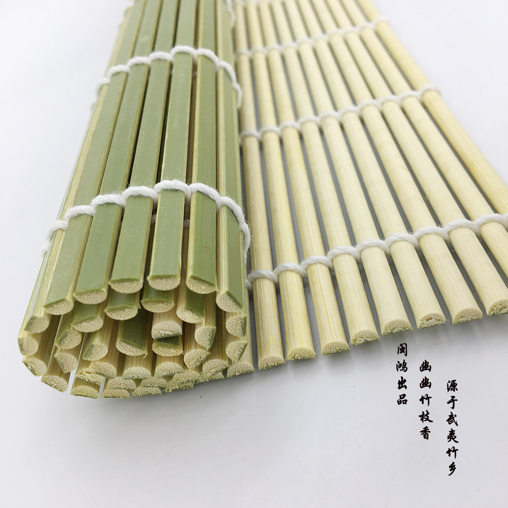 PS青皮细节图-4