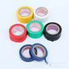 Waterproof hair band PVC, wholesale