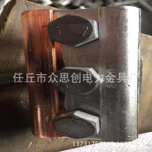 �S��ֱ�N�K�����A JBTL50-240 �~�X�K�Ͼ��A �~�X�O�侀�A