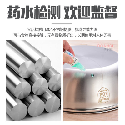 304不锈钢鸳鸯锅加厚二味火锅家用涮涮锅不锈钢清汤锅电磁炉通用