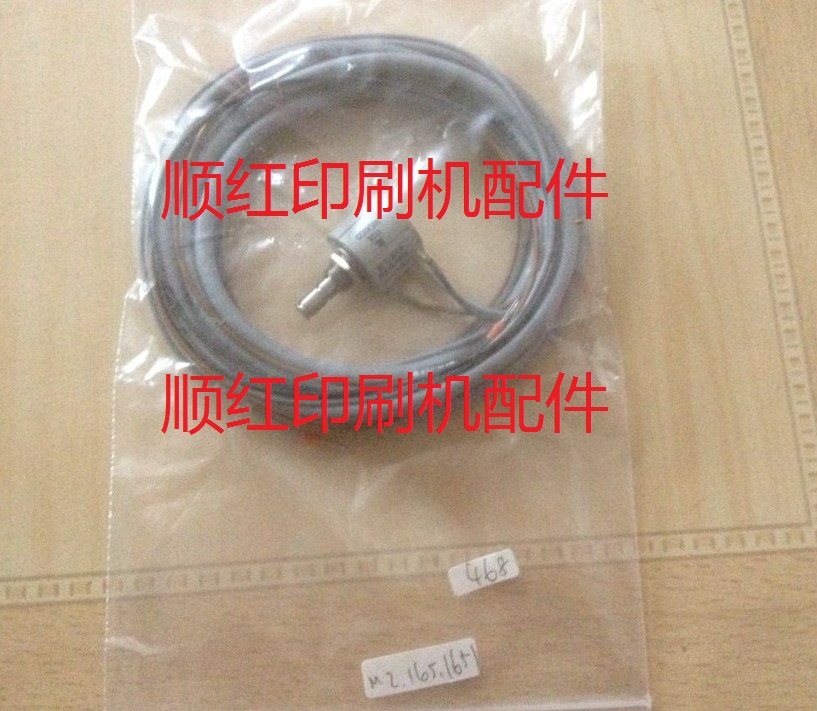 M2.165.1651/02 1661海德堡印刷机配件 SM102 CD102机拉规电位器