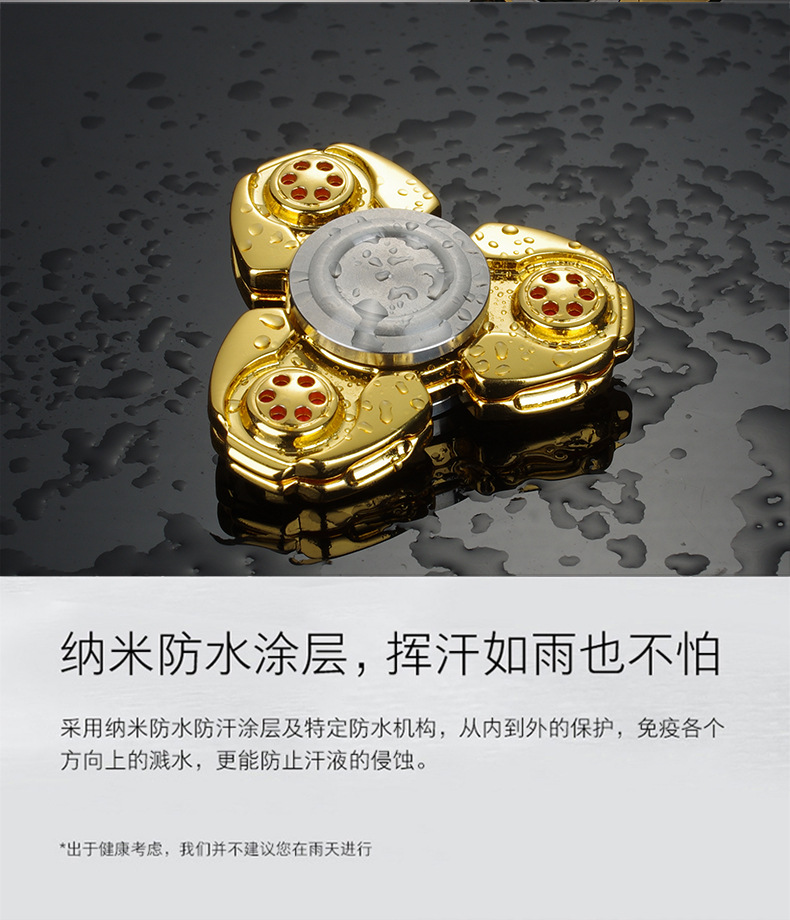 Hand spinner      - Ref 2618578 Image 31