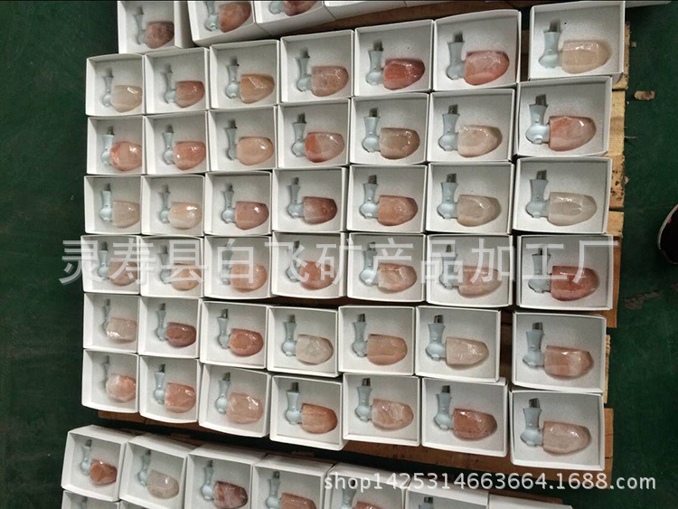 QQ图片20170601174123