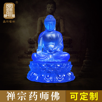 ��������ڼ� �ŷ���������Ʒ ����ҩʦ�� �ŷ���ɫ�����ڼ�����