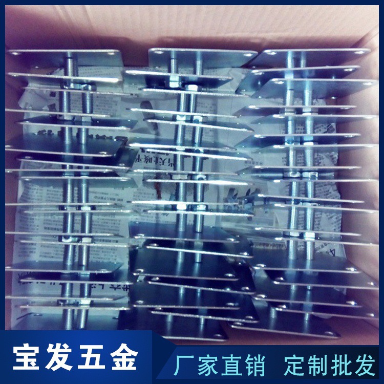厂家定制 爆闪灯配件批发 爆闪灯各种预埋件加工定做爆闪灯