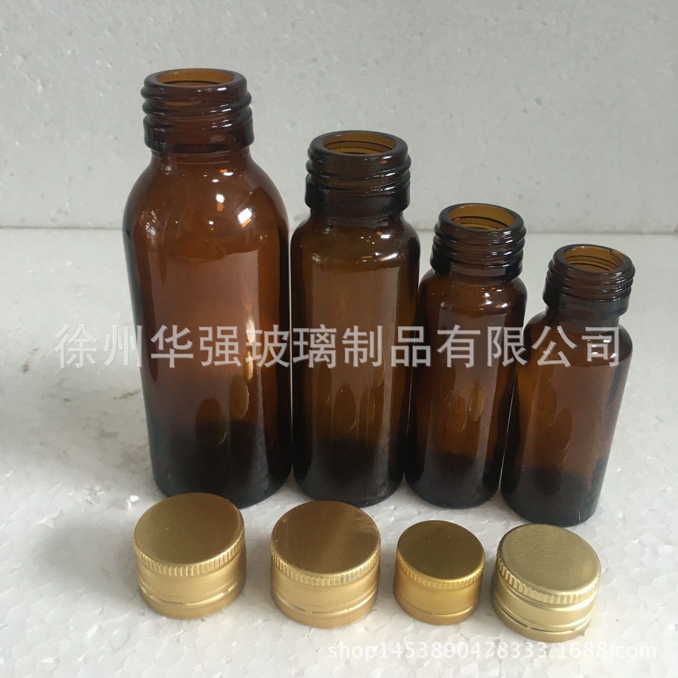 厂家直销30ml茶色口服液瓶精油瓶棕色保健品瓶管制瓶支