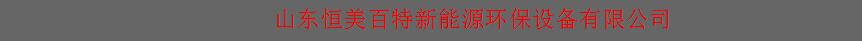 QQ�؈D20170301091347