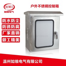 �������ⲻ�P��p���T���������䰴�o������x�����ˮ��304